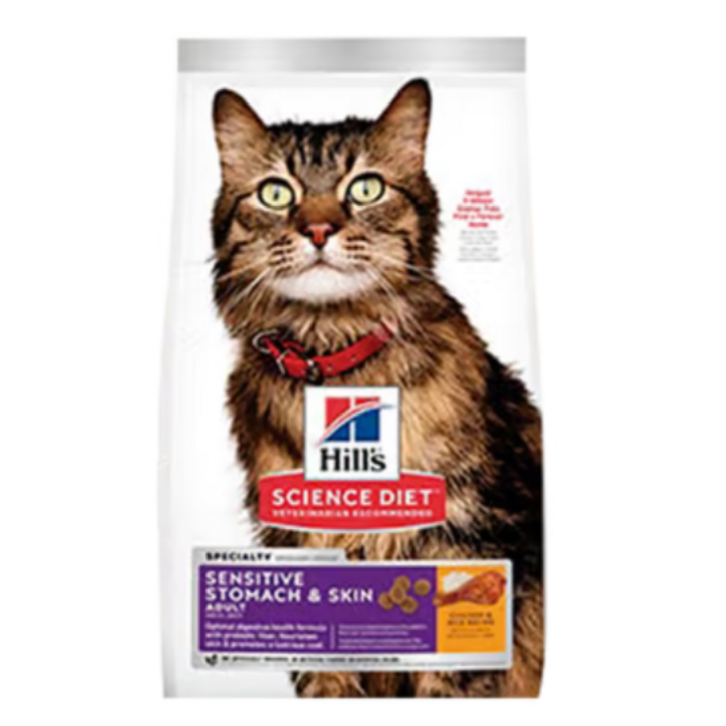 HILLS F ADULTO SENSITIVE STOMACH & SKIN X 3.5 LB