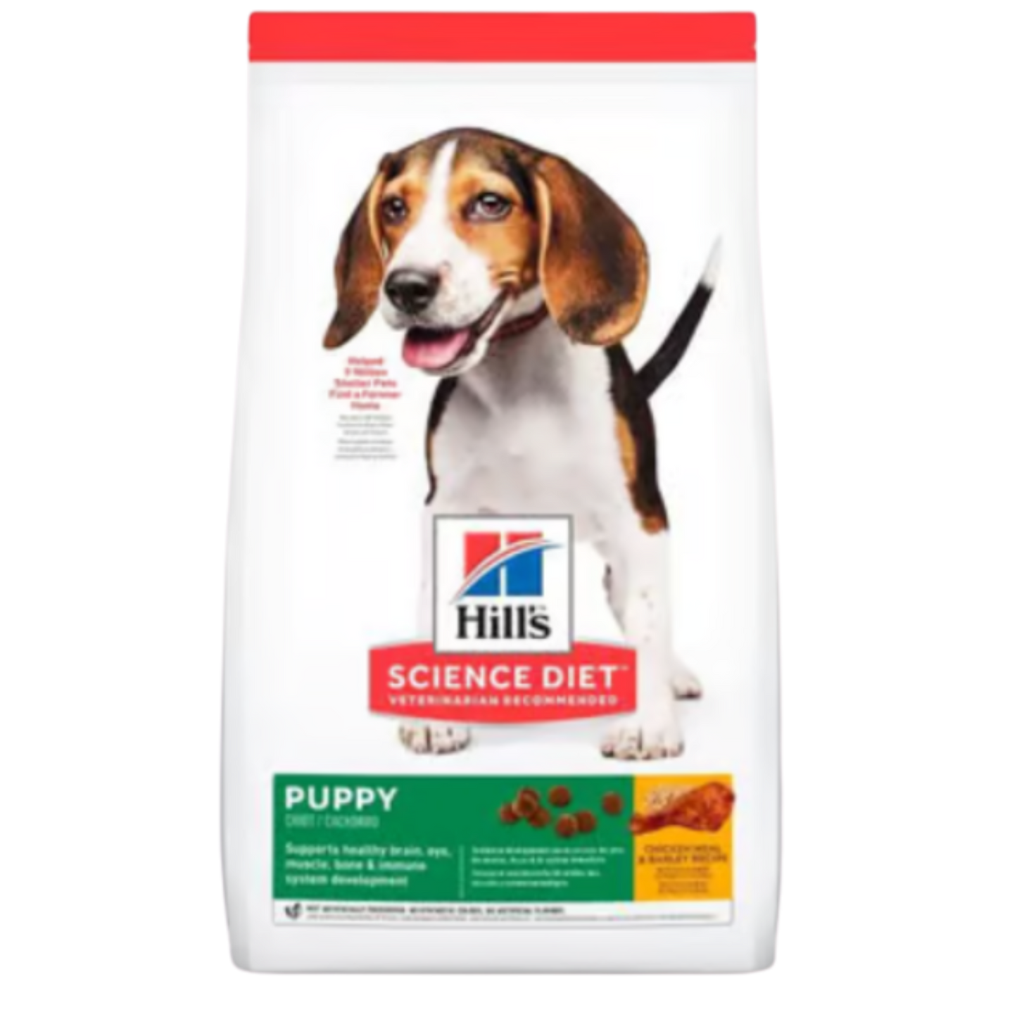 HILLS C PUPPY OB X 4.5 LB 2.04 KG