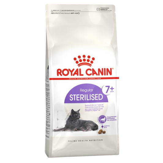 ROYAL FHN STERILISED 7+ X 1.5 KG