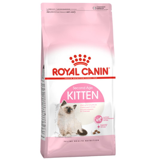 ROYAL FHN KITTEN X 2 KG