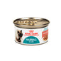 ROYAL FCN HAIRBALL CARE LATA X 0.08 KG