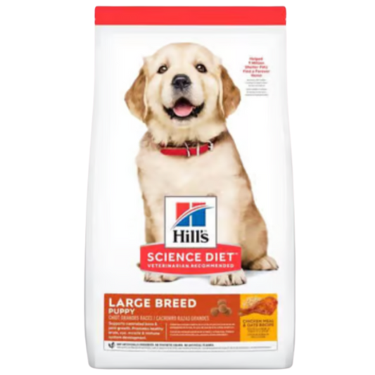 HILLS C PUPPY LARGE BREED X 15.5 LB 7.03 KG